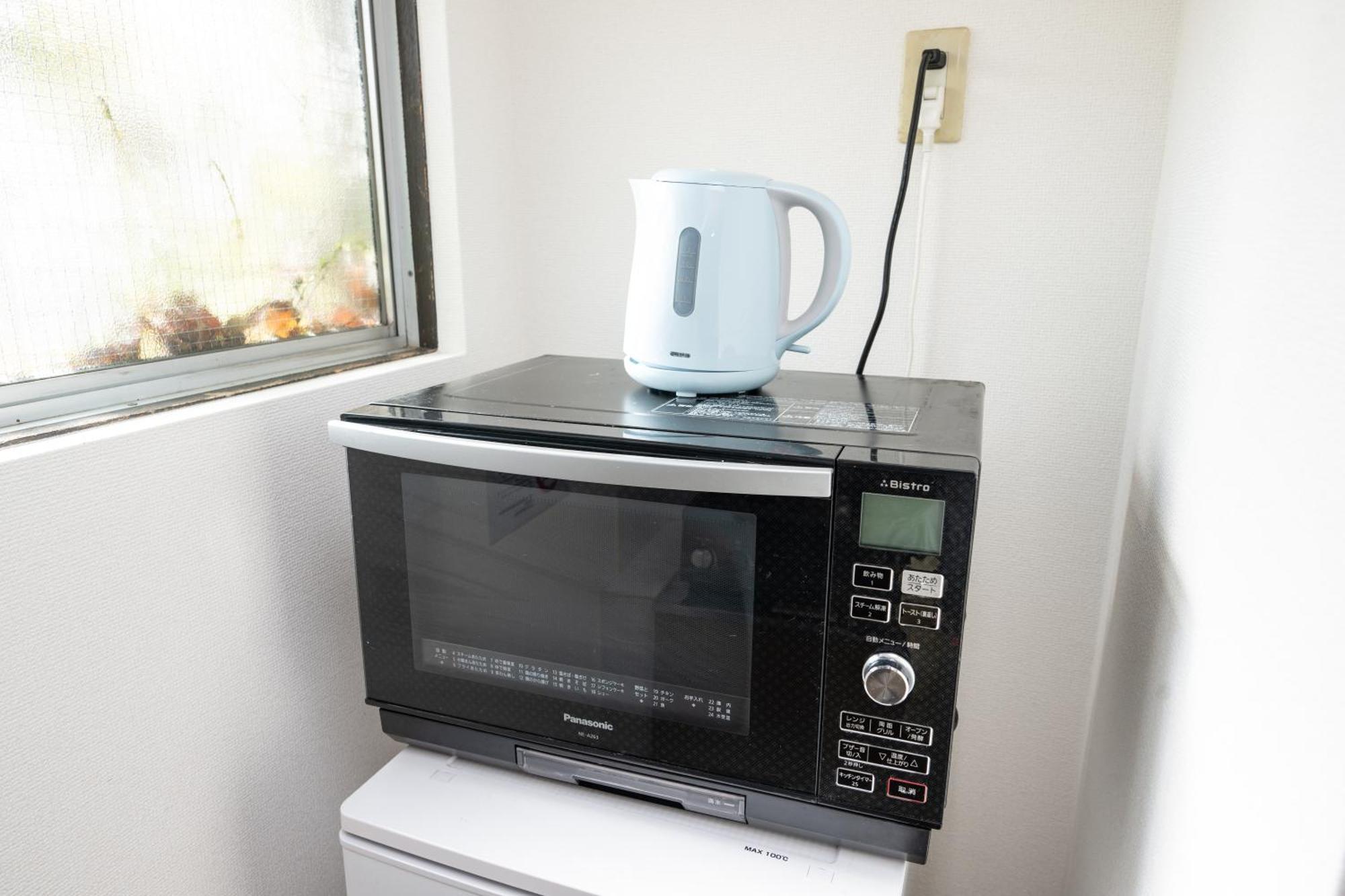 Appartement Oomori Big Forest 大森ホテルビッグフォレスト Tōkyō