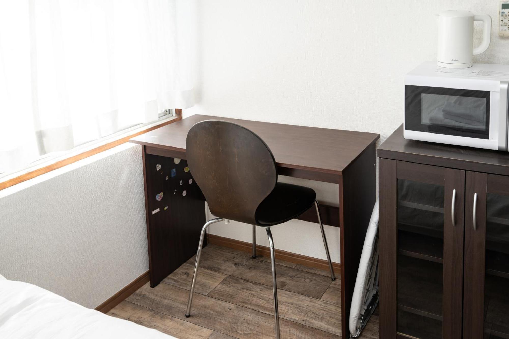 Appartement Oomori Big Forest 大森ホテルビッグフォレスト Tōkyō